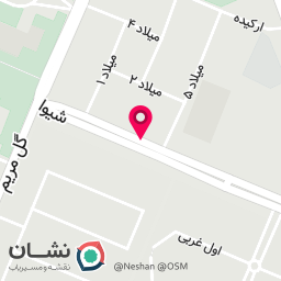 عکس مرکز آموزش زبان های خارجی دخترانه و پسرانه نگارستان