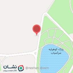 عکس سرویس بهداشتی