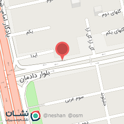 عکس کلبه کباب گلپایگانی