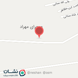 عکس دامداری حاج مرتضی شاه 