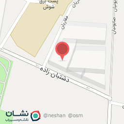 عکس پخش کائولین