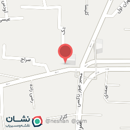 عکس عسل فروشی