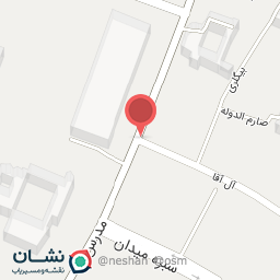 عکس تعمیرات کیف و کفش محمد 