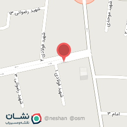 عکس رستوران و بیرون بر حمید 