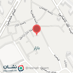 عکس آجیل و خشکبار اصغریان