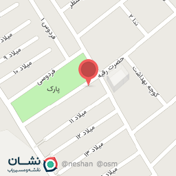 عکس نوارpvc نعمتی