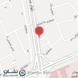 عکس فروشگاه آرایشی بهداشتی شعبه کرمان