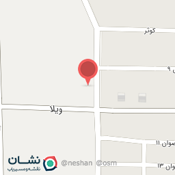 عکس کارواش مدرن