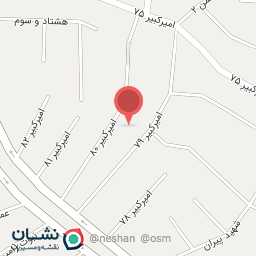 عکس سرویس بهداشتی