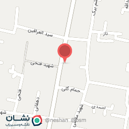 عکس خودپرداز بانک سپه