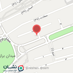 عکس کباب معینی