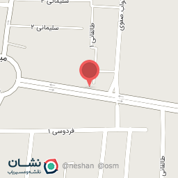 عکس آرایشی بهداشتی آیدا