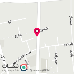 عکس تاناکورا نادر