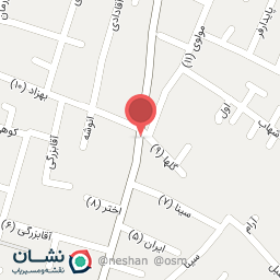 عکس رستوران لیلا بانو