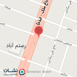 عکس نانوایی