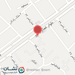 عکس آب میوه، بستنی و آیس پک سیب