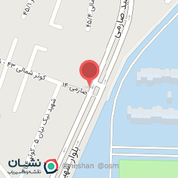 عکس آبمیوه ویتانوش