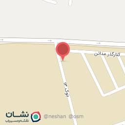 عکس  آریا متال 