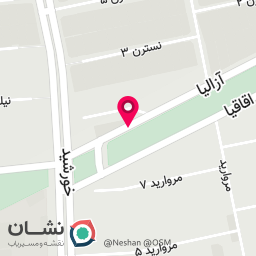 عکس کافه آلکالوئید