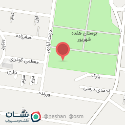 عکس هنرستان امیرکبیر