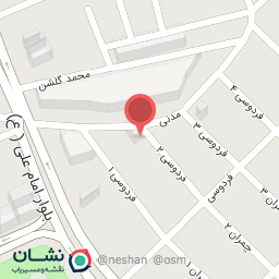 عکس سوپر گوشت امیر