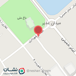 عکس عطاری ابن سینا