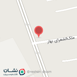 عکس سبزی فروشی