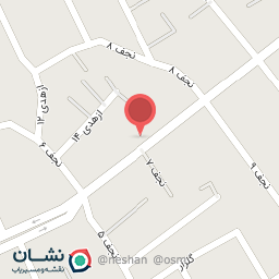 عکس پوشاک درخت سبز 