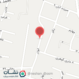 عکس سالن گل یخ 