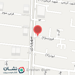 عکس واحد خسارت بیمه پاسارگاد