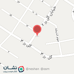 عکس نوشت افزار فرهنگیان