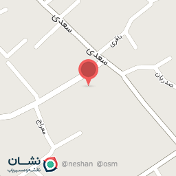 عکس بازرگانی امیری