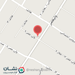 عکس بستنی حقیقت قوچان