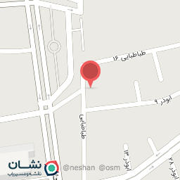 عکس کافی نت پاییز