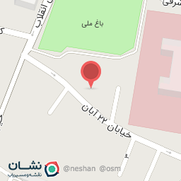 عکس لوازم تحریر علم و تربیت