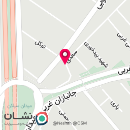 عکس کلینیک اتوبادی(صافکاری)