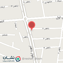 عکس آشپزخانه نگین