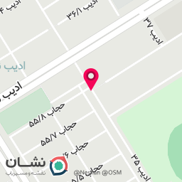 عکس عرضه مستقیم چای محبوب لاهیجان