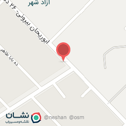 عکس قهوه آبادان