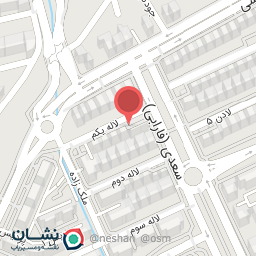 عکس سالن زیبایی آوینا رخ