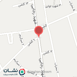 عکس فروشگاه موادغذایی روحانی