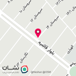 عکس کلینیک تخصصی لیزر نیاز