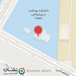 عکس دانشکده بهداشت و پیراپزشکی ساختمان شماره دو