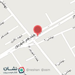 عکس موبایل آریا