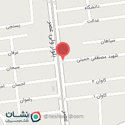 عکس هتل سما قشم