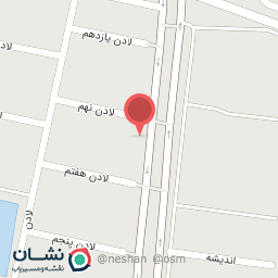 عکس داروخانه دکتر الماسی