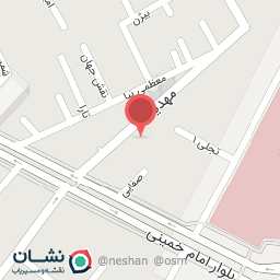 عکس دفتر ازدواج