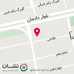 عکس مطب دکتر ناهید نیکخواه