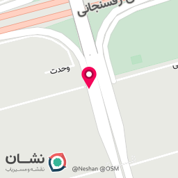 عکس کلینیک زیبایی و لیزر دکتر حکیم پور