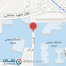 عکس کافه رستوران پرشین شریف